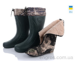 Сапоги из пены Vladimir